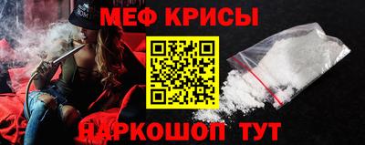 каннабис Малгобек