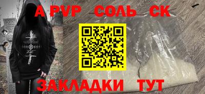 гидропоника Малоярославец