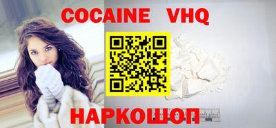 каннабис Малгобек