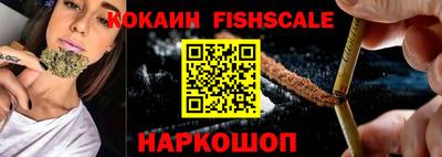 гидропоника Малоярославец