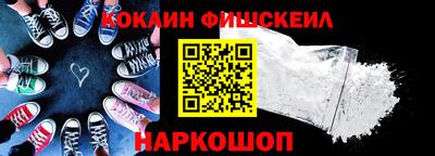 гидропоника Малоярославец