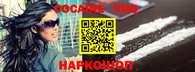 гидропоника Малоярославец