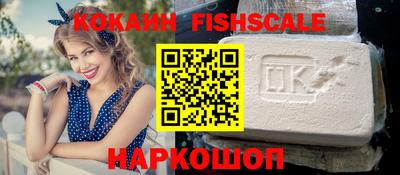 гидропоника Малоярославец