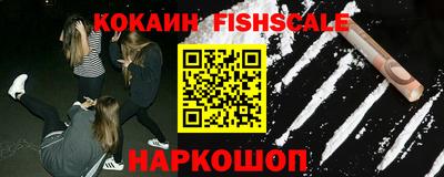 каннабис Малгобек
