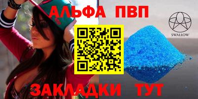 гидропоника Малоярославец