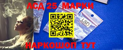 каннабис Малгобек