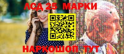гидропоника Малоярославец