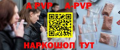 гидропоника Малоярославец