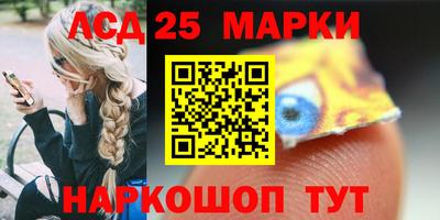кокаин перу Мариинск