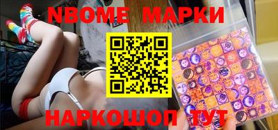 каннабис Малгобек