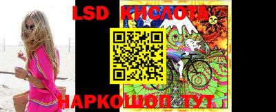 каннабис Малгобек