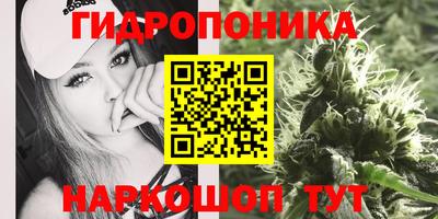 кокаин перу Мариинск