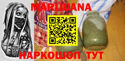 кокаин перу Мариинск