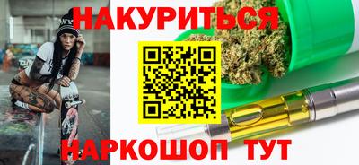 гидропоника Малоярославец