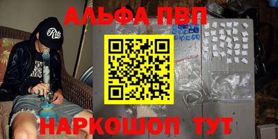 кокаин перу Мариинск