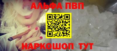 кокаин перу Мариинск