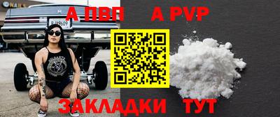 каннабис Малгобек