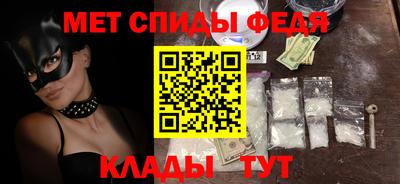 кокаин перу Мариинск