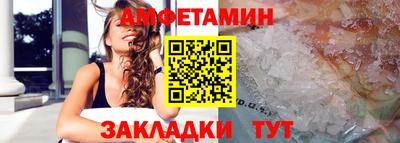гидропоника Малоярославец