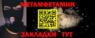 гидропоника Малоярославец