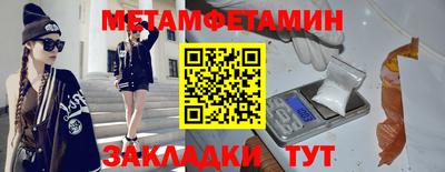 кокаин перу Мариинск