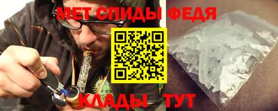 кокаин перу Мариинск