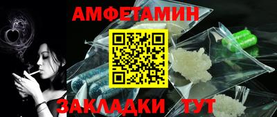 каннабис Малгобек