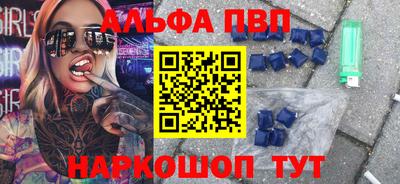 гидропоника Малоярославец