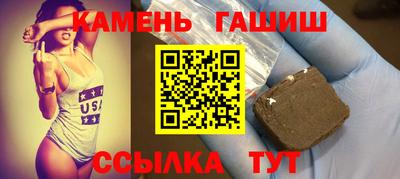 гидропоника Малоярославец