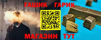 гидропоника Малоярославец