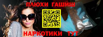 гидропоника Малоярославец