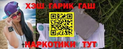 кокаин перу Мариинск