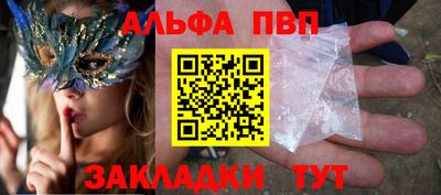 каннабис Малгобек