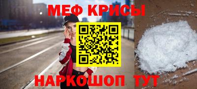 кокаин перу Мариинск