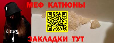 кокаин перу Мариинск