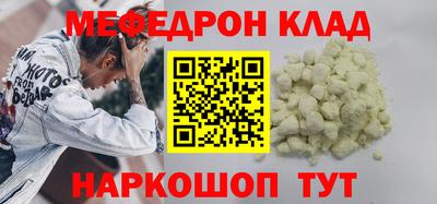 каннабис Малгобек